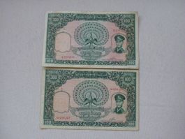 Myanmar Banknoten, 2 Stk. 100 Kyat, Union Bank of Burma