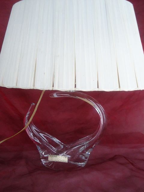Lampes: Tisch-Lampe   Saint Louis    Vintage – D'occasion à Ergisch par Haemmerli59