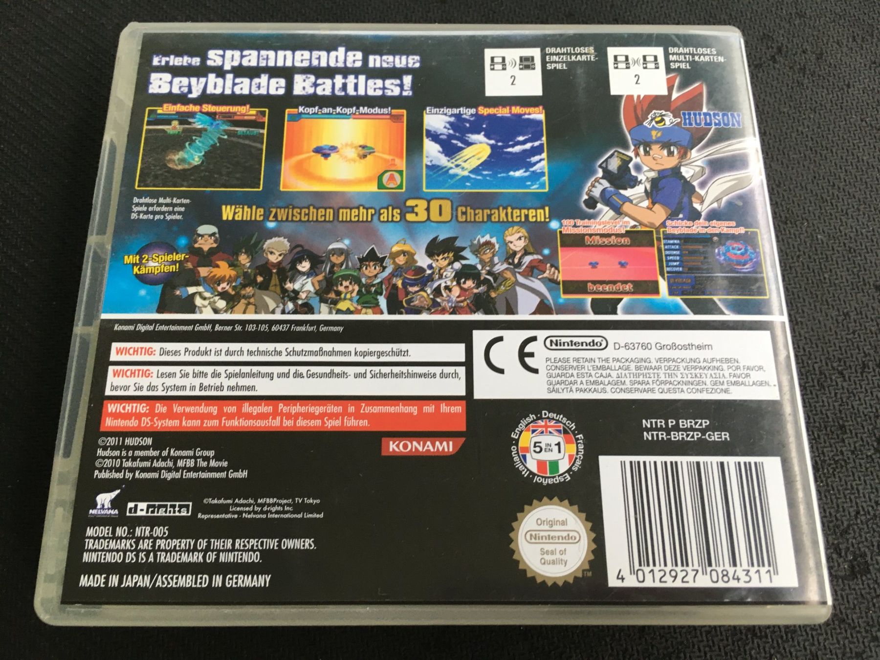 Nintendo Spiele: Beyblade Nightmare Rex - Nintendo DS – Gebraucht aus St.Gallen von sjosjo 1