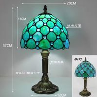 Lampe de Table vintage  en verre et résine style Tiffany