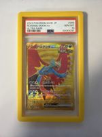 Pokemon Roaring Moon EX SV4K JP PSA 10 Gem Mint