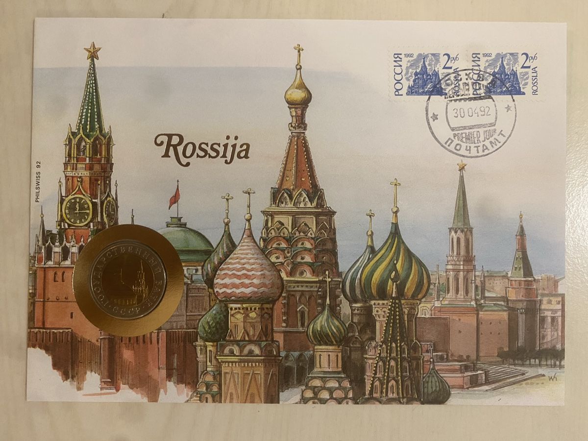 Tutti le monete: Münzbrief Russland – Nuovo (secondo la descrizione) da Muralto venduto da Alex1912