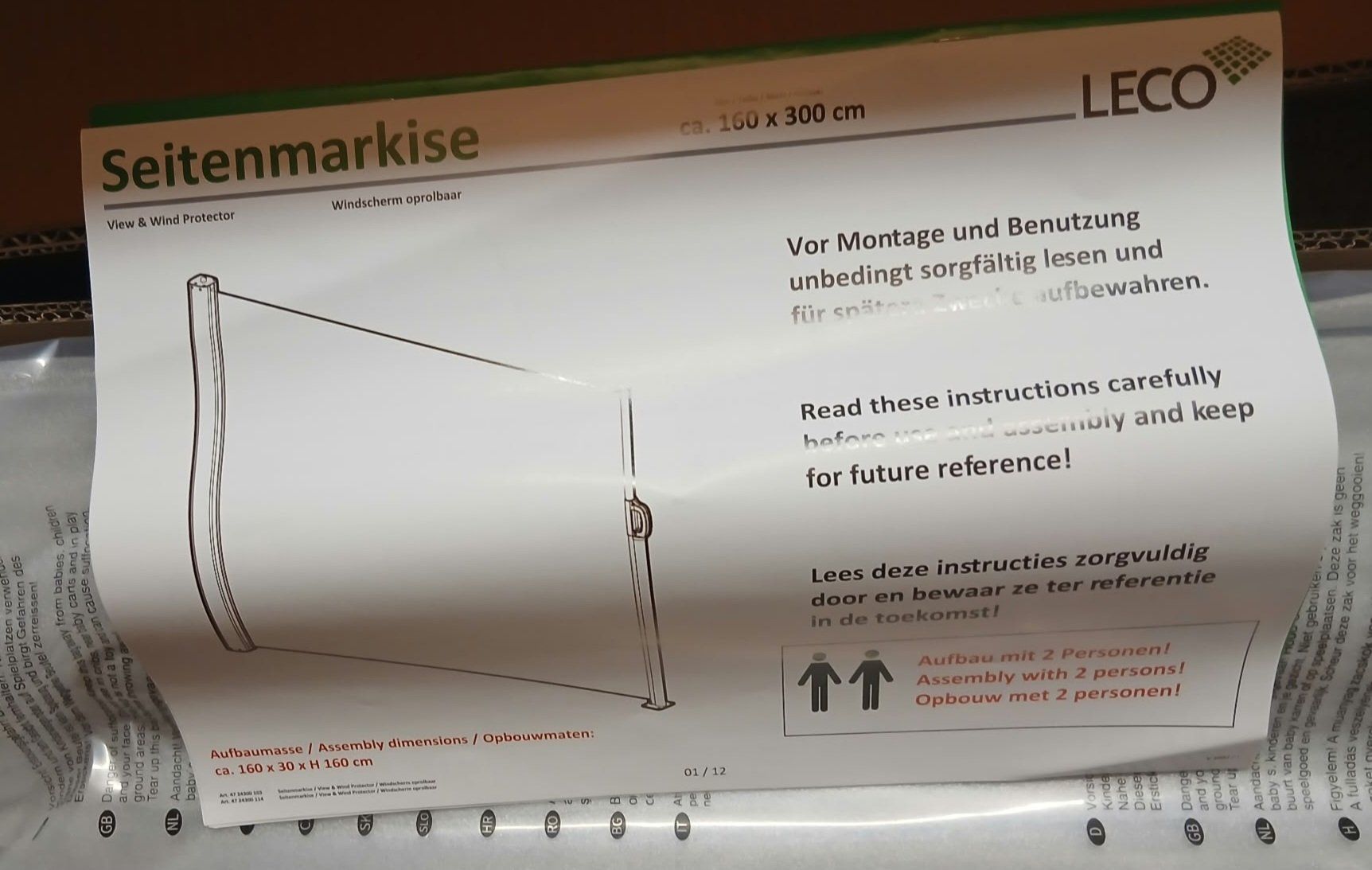 Tende: Seitenmarkise – Nuovo e nell'imballaggio originale da Sirnach venduto da Rkressig 2