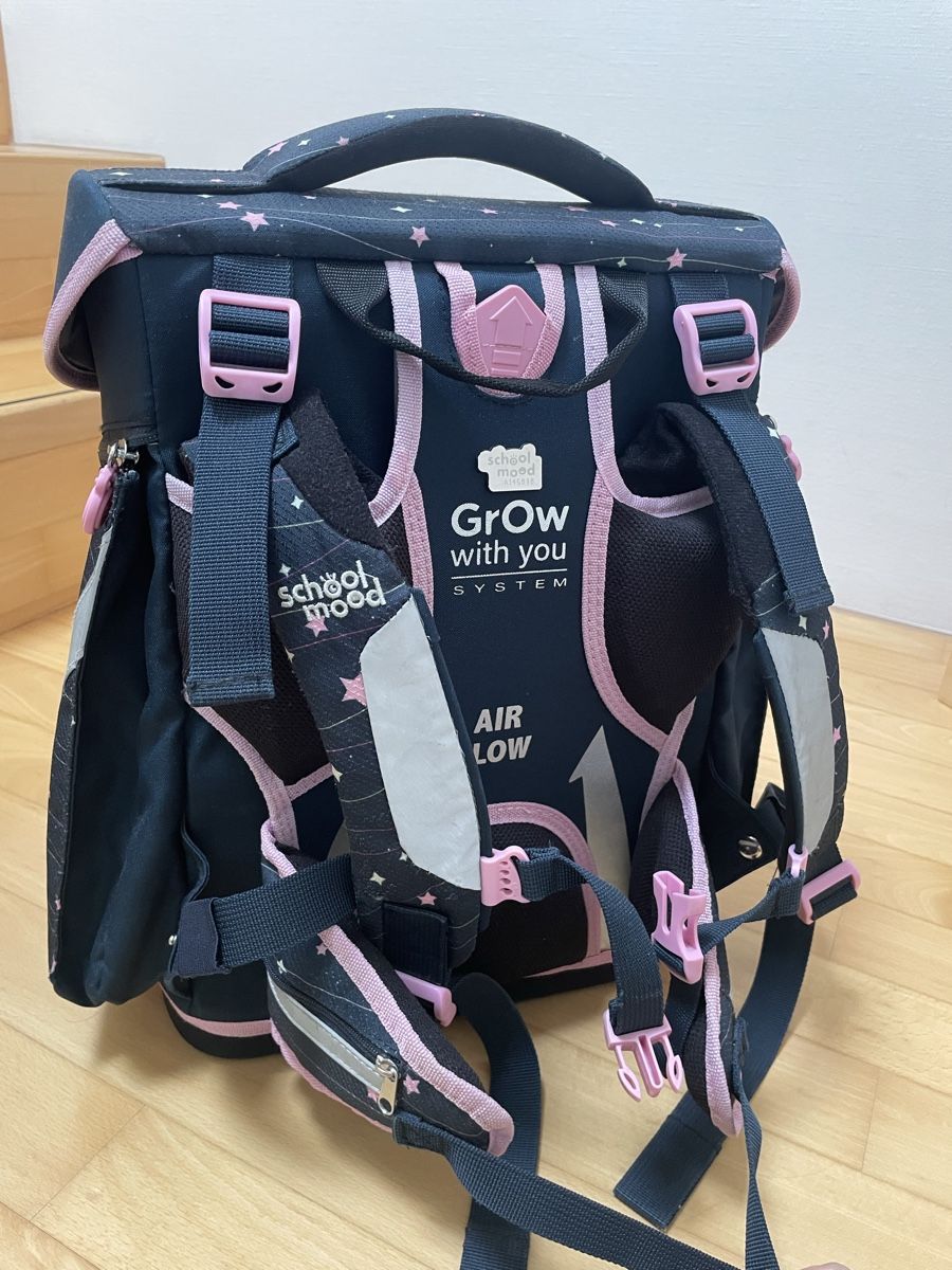 Borse & Zaini: Schulsack von school mood – Usato da Solothurn venduto da Silbermond01 2