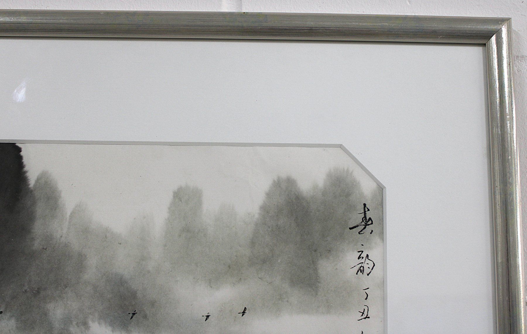 Foto & Immagini: Kunstdruck/ traditionelle asiatische Kunst – Usato da Volketswil venduto da brockipfannenstil 4