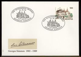 1994, FDC, Gemeinschaftsausgabe CH/B/F (Nr. 871)