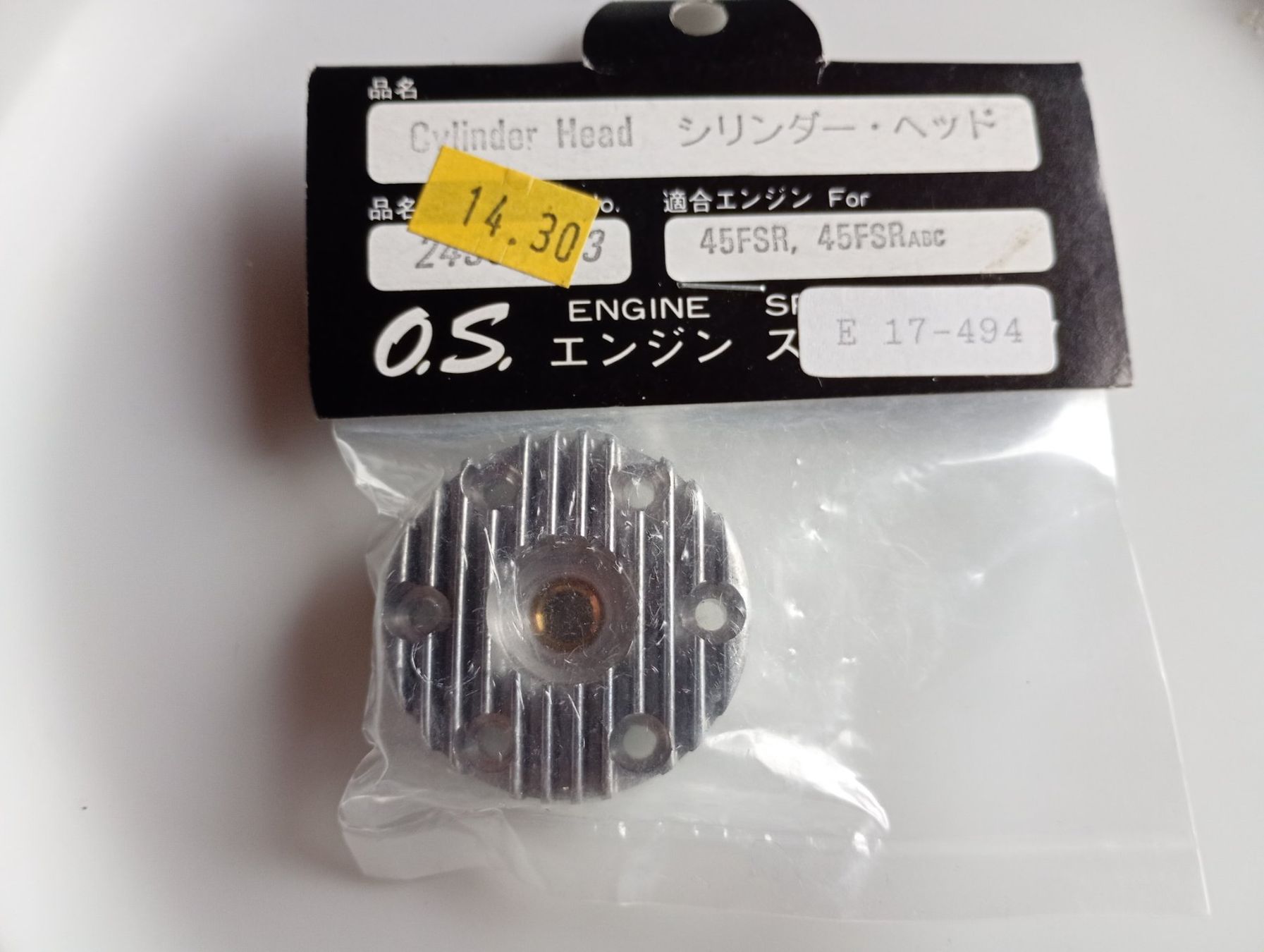 Motori: O.S. Motor Zylinderkopf – Nuovo e nell'imballaggio originale da Bremgarten AG venduto da Rico0076
