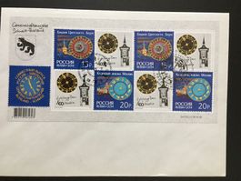 FDC Klbg 2014 Schweiz-Russland BM beide Länder *-unikat-*