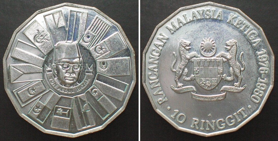 Tutti le monete: MALAYSIA 10 Ringgit 1976 3. 5-JAHRESPLAN, Silber, SELTEN! PP – Usato da Riehen venduto da sesambestcoins2004