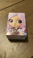 QPosket Cure Passion Figur, Top Zustand! Anime Japan