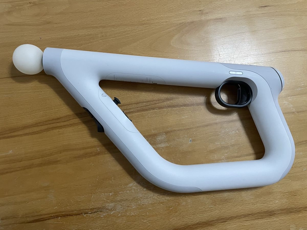 Sony Controller: Manette PS VR Aim Controller – Nuovo (secondo la descrizione) da Ogens venduto da ced_qn5v 1