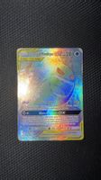 Gengar & Mimikyu GX Hyper Rare ENG - Ab 1.-
