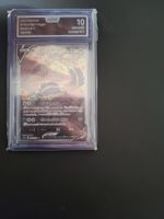Skuntank V (s12 106) AOG 10 GM