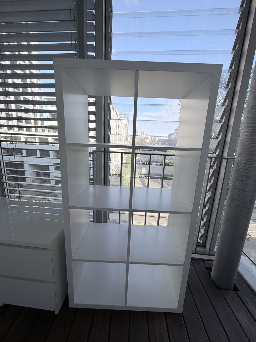 Regale: Ikea KALLAX Regal – Gebraucht aus Zürich von DS1710 1