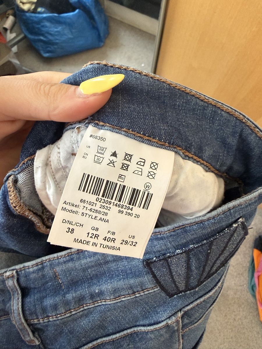Brax Jeans: Jeans (Brax) – Nuovo (secondo la descrizione) da Pfungen venduto da froschknigin 1