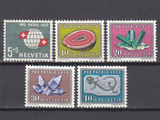 Alle Briefmarken: SBK B91 - B95 postfrisch – Gebraucht aus Bürglen TG von StampGraf