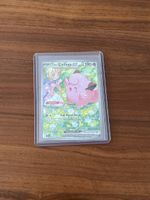 Pokémon Lillie’s Clefairy ex