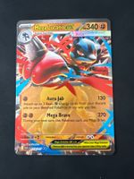 Mega Lucario ex ASC 113/217 Near Mint Ascended Heroes