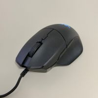 Razer Basilisk Essential Gaming-Maus (kabelgebunden)