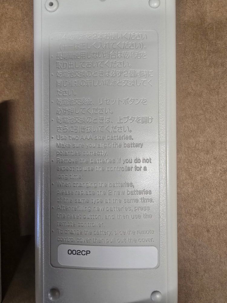 Telecomandi: Mitsubishi 002CP E17489426 Remote Controller – Usato da Aadorf venduto da 8355aadorf 2