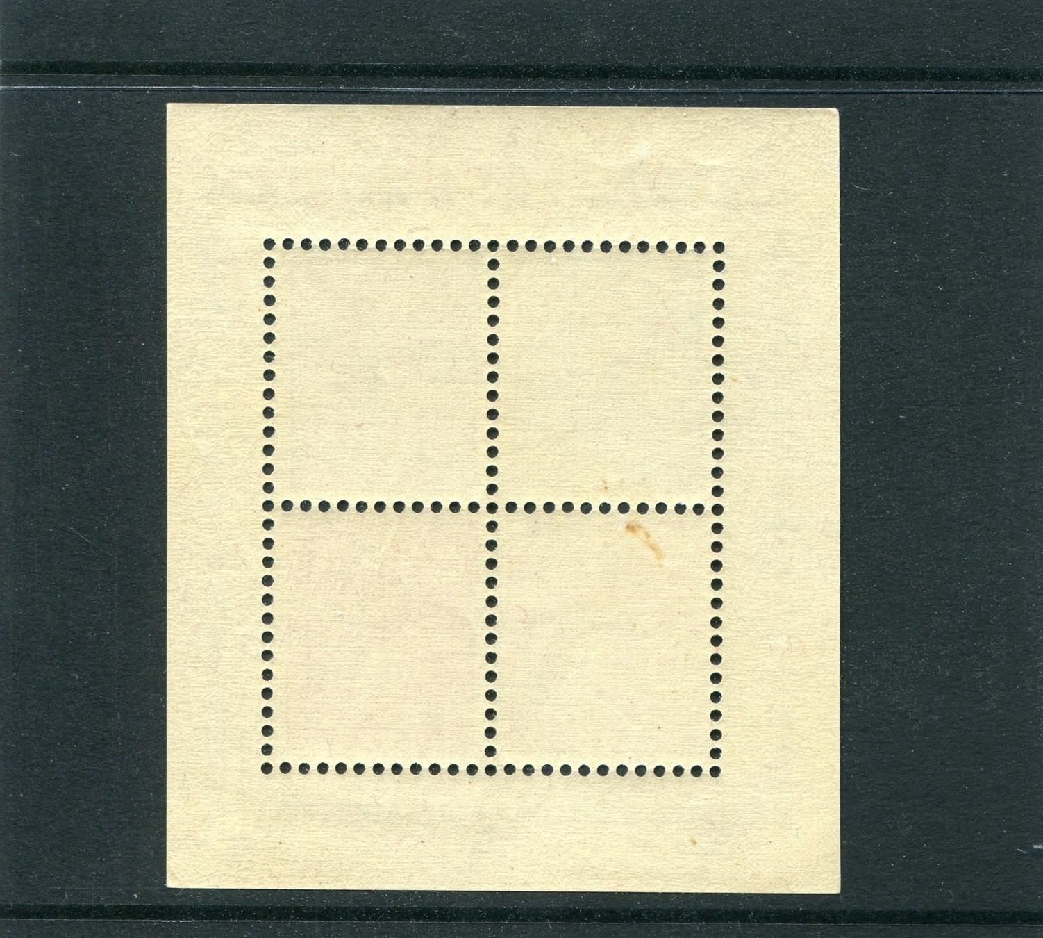 Tous les timbres: 1934 NABA Block postfrisch – D'occasion à Winterthur par Kyoung 1