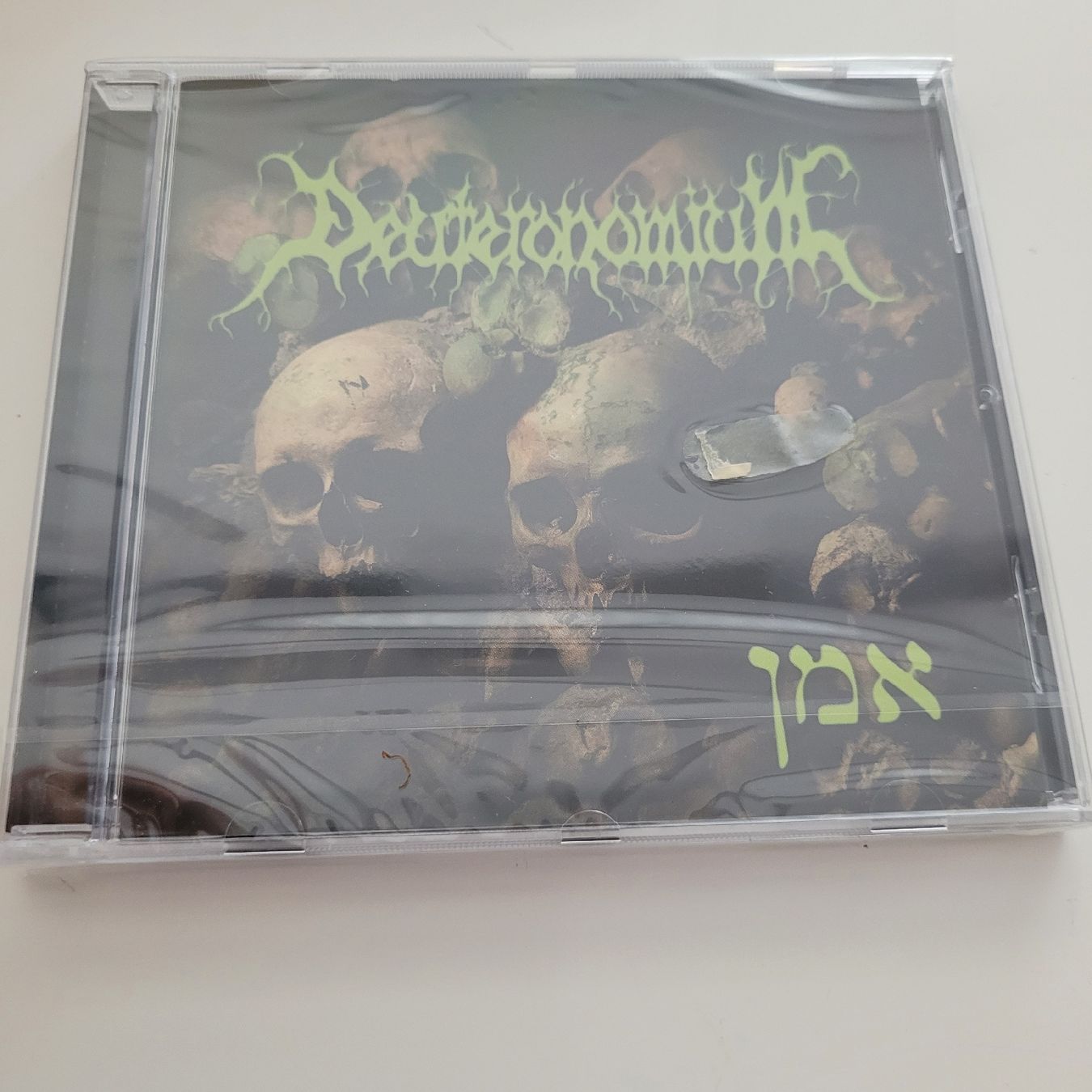CDs: Deuteronomium - The Amen – Neu und originalverpackt aus Münsingen von Drachenwurst