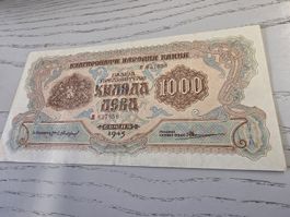Banknote Bulgarien 1000 Leva Jahrgang 1945 gebraucht