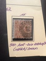 Altdeutschland Baden 1854  Mi 15 gest. (2446)