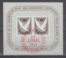 Bloc W23 oblitéré -