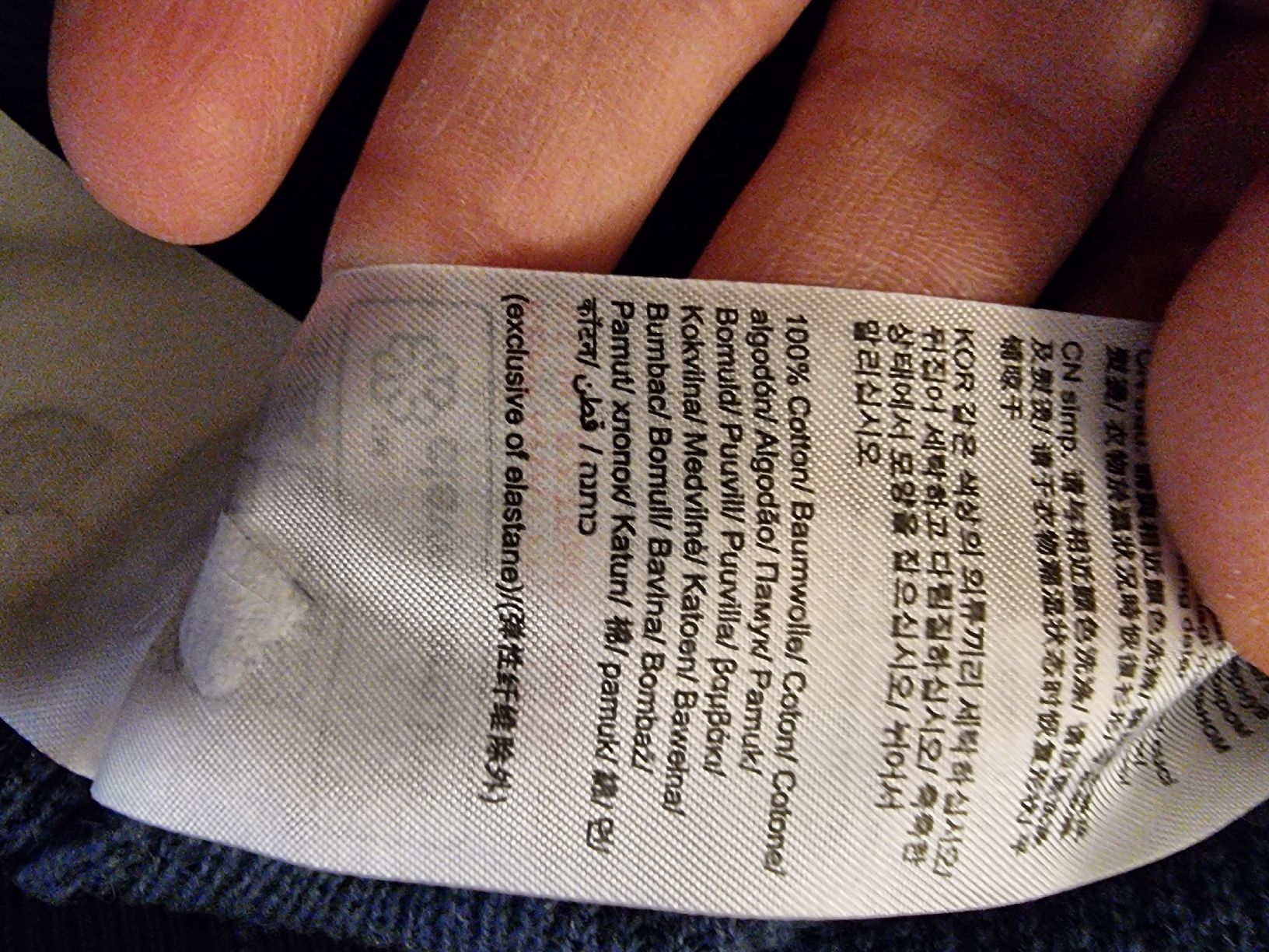 Esprit Maglioni & Felpe: Pull homme bleu marine ESPRIT L – Nuovo (secondo la descrizione) da Veyrier venduto da Leilazizou 2