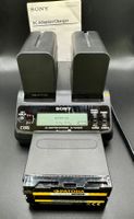 Sony Ladegerät AC-VQ1051