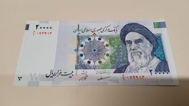 Original 20'000 Iranische Rial Banknote, Top 