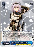 seltene Weiss Schwarz Sammelkarte aus der Serie Hololive