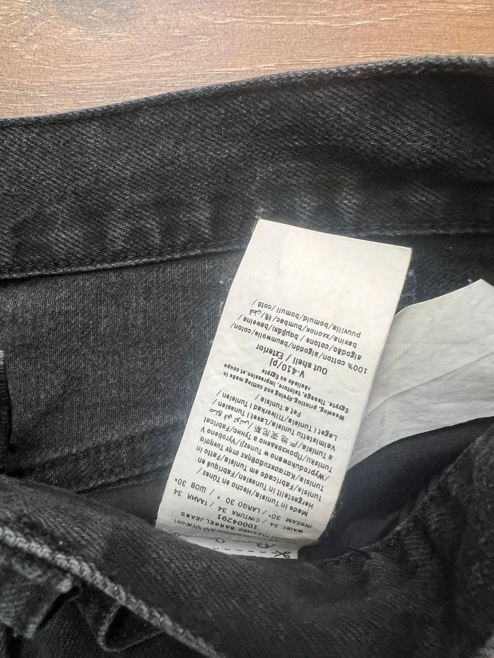 Pepe Jeans Jeans: Jeans Pepe Jean's noir – Usato da Môtiers NE venduto da ElGreco3099 4