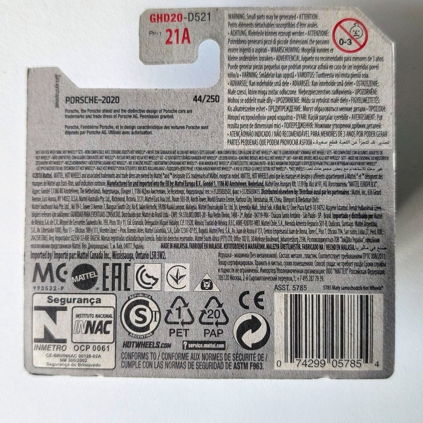 Hot Wheels Porsche Panamera Turbo S (2020)(Sammelversand) (Neu und