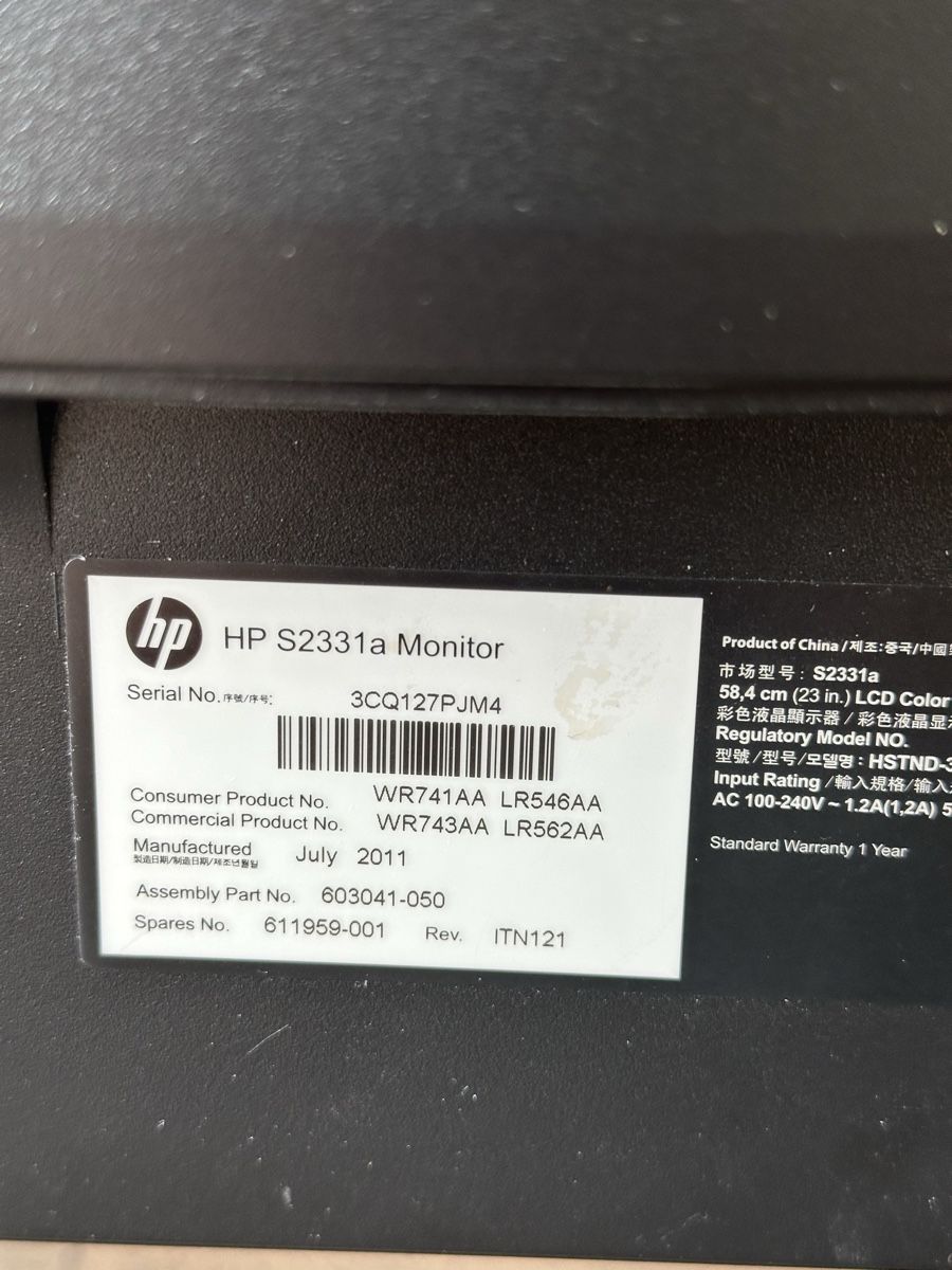 Monitor: Computer Bildschirm, 23 Zoll, HP – Usato da Effingen venduto da is5078 1