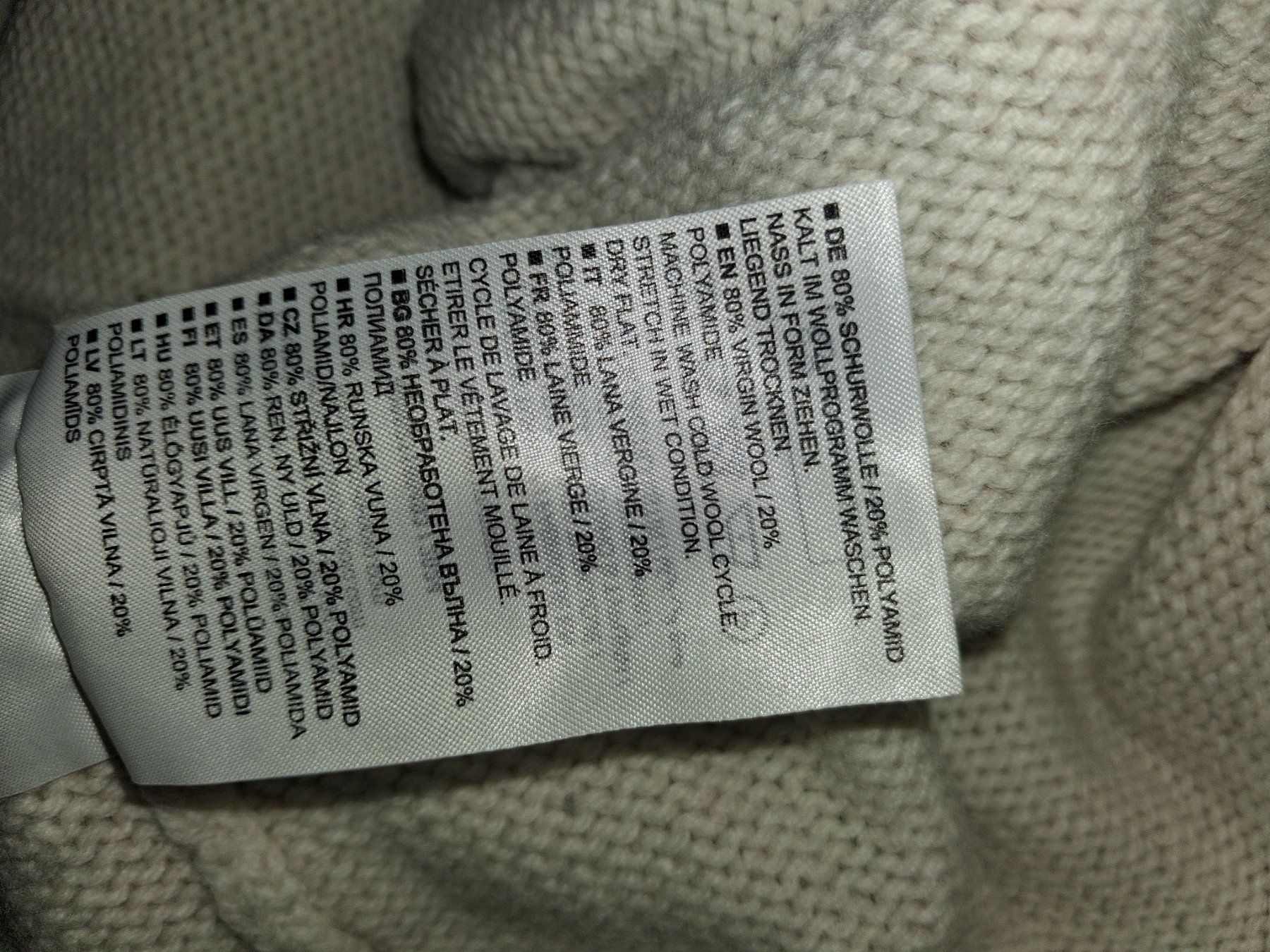 Pullover & Sweatshirts: Marc O Polo. Pullover  Wolle – Gebraucht aus Wetzikon ZH von med_2y76 2