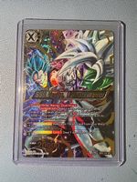 Dragon Ball Masters Super SSB Vegito, BT31-147 CR