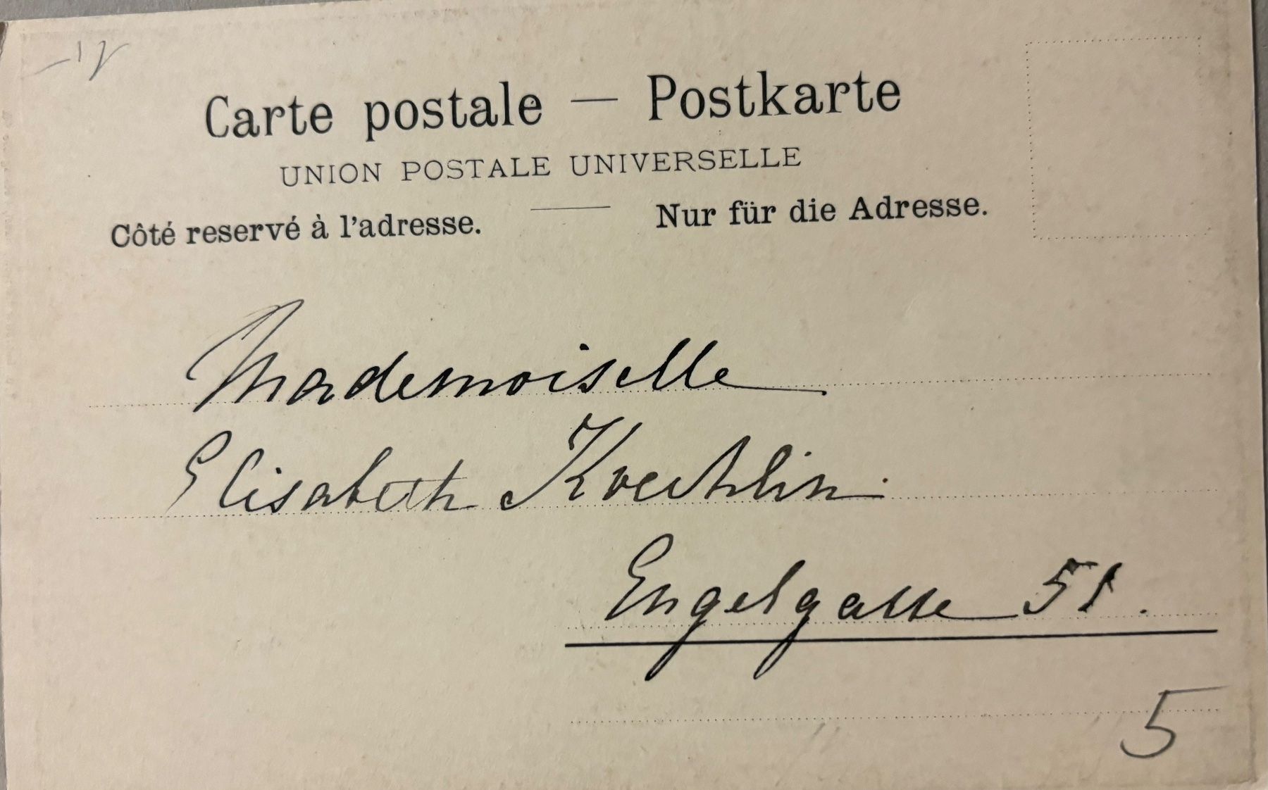 Ansichtskarten: Basel, Künstlerkarte – Gebraucht aus Frauenfeld von Merk52 1
