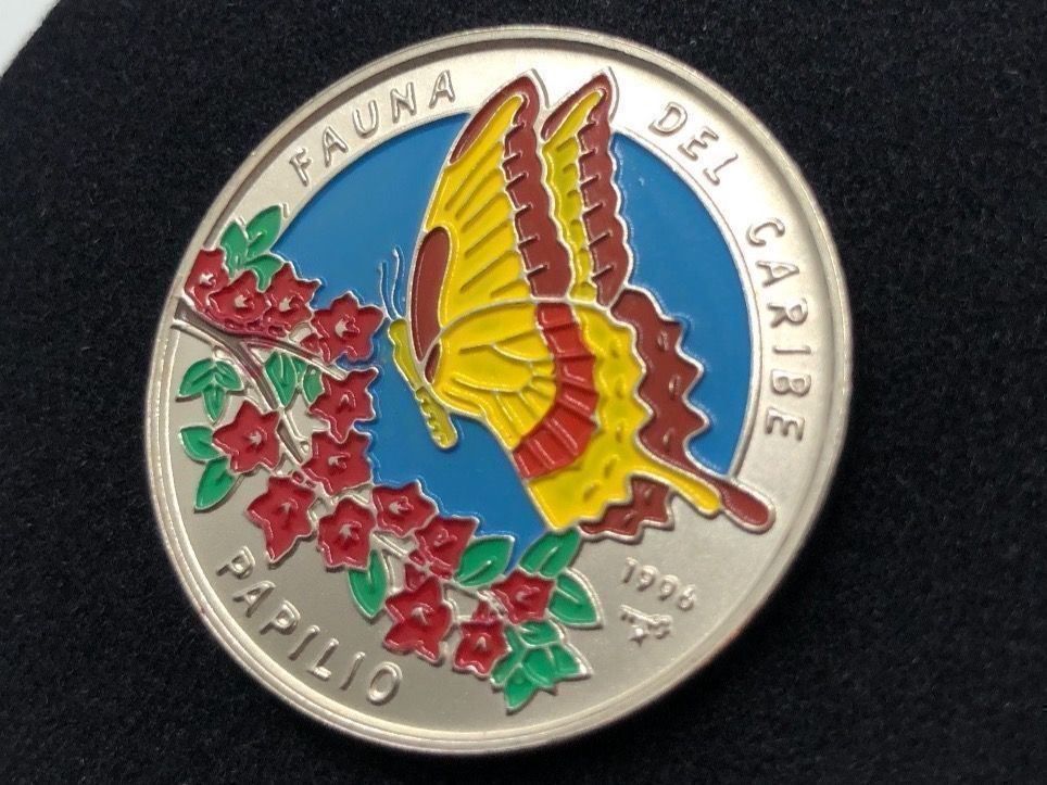 Cuba Kuba 1 peso 1996 Pièce commémorative RAR (D'occasion) à Hauterive ...
