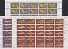 1949, Nr.291-293 Bogen (Post) +Pf. postfrisch **. 85.-