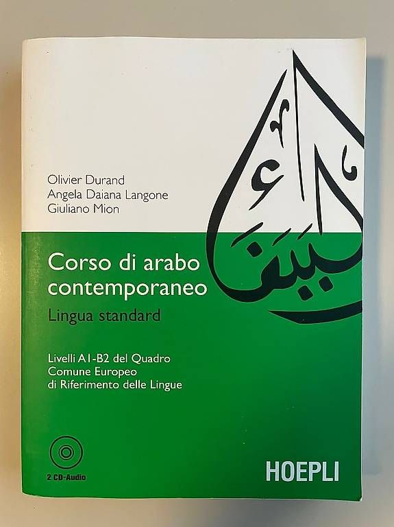 Libri: Pacchetto completo per apprendimento arabo – Usato da Cadenazzo venduto da ero_n8hr