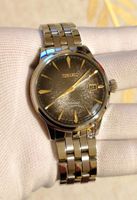Seiko Presage Cocktail Star Bar Tokyo Night - Full set