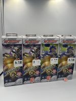 Originalverpackt: Biopod Kombat Set, 4 Stück, Winteraktion!