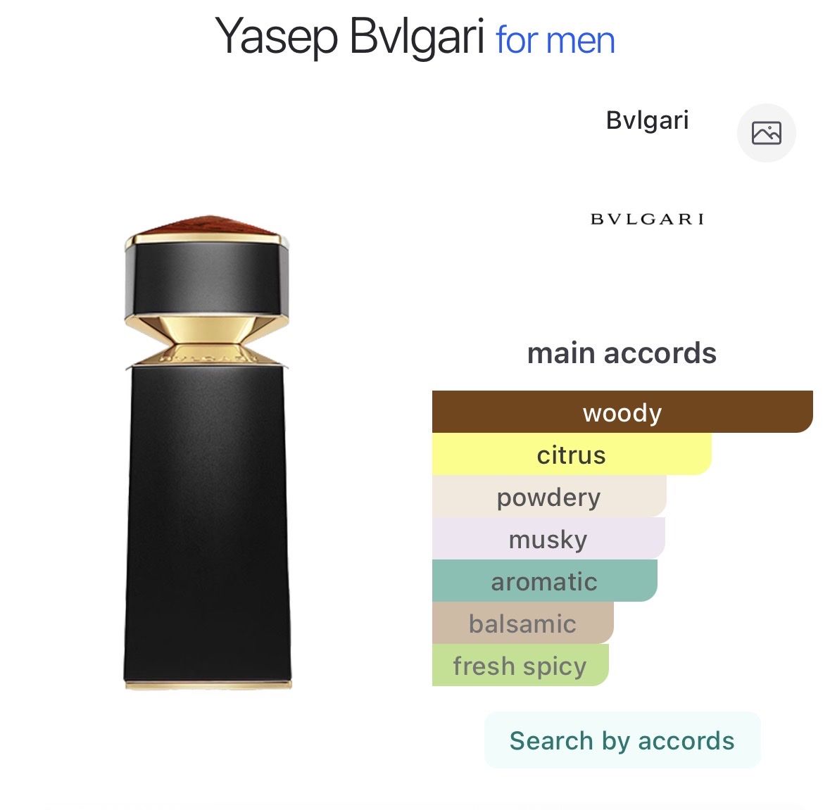 Bulgari Profumi & Eau de Toilette: Bvlgari Yasep Eau de Parfum 8ml – Usato da Zürich venduto da Thetimtam 3