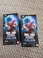 Dragon Ball Super Fusion world FB01