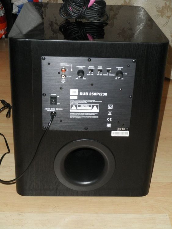 Subwoofer best sale jbl 250p