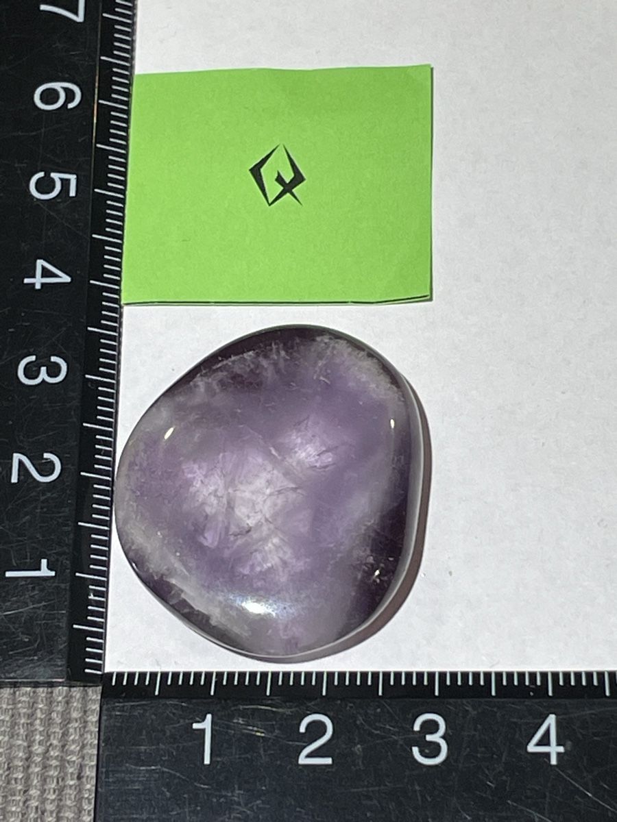 Mineralien & Heilsteine: Amethyst / Heilstein – Neu (gemäss Beschreibung) aus Rümlang von euqinom16
