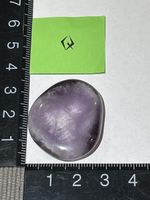 Amethyst / Heilstein