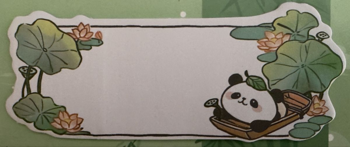 Aufkleber: Cute Panda Sticky Note - NEW! – Neu und originalverpackt aus Sins von sum_lv6d 3